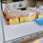 ミヤモトたいやき店 - 