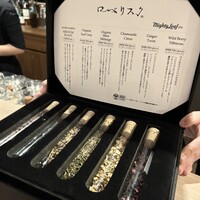 ロベリスク。 - 