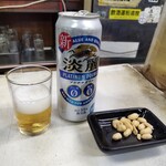 イマナカ酒店 - 