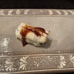 Sushi Kappou Okinazushi - 穴子