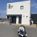 トトマト - 