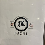 BACHI - 