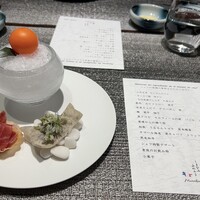 しまなみふれんち Murakami - 