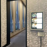 すし割烹 翁鮨 - 