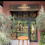 MORETHAN BAKERY - 