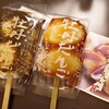 富久屋 春秋庵 - 料理写真:牡丹だんご　ごまだれ味、みたらし味