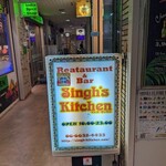 Singh's Kitchen - 