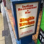 Singh's Kitchen - 