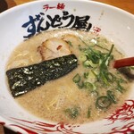 ラー麺ずんどう屋 - 