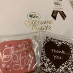 ショコラティエ マサール 大丸札幌店 -  Thank You !  がプリントされたチョコ