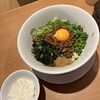 麺屋キラメキ 京都三条