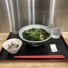 つくもうどん 塩小路本店