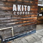 AKITO COFFEE - 店舗～☆