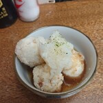 Taishuusakaba Umagoshi - ■里芋の揚げ出し 350円(外税)■