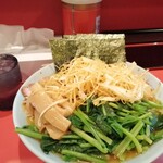横浜家系ラーメン 黄金家 - 