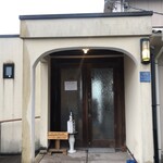 海の見えるカフェ - 