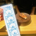 Kumano Yakitori - 