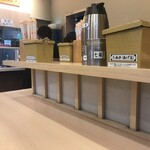 そばの神田 東一屋 - コンディメンツ。