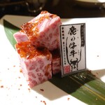 Sumibiyakiniku Hiyoriya - 