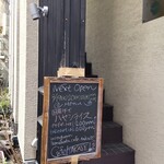 Gallerry & cafe TAKASE - 