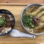 Udon Niku No Umezen - 