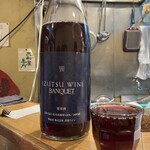 もつやきはる - 