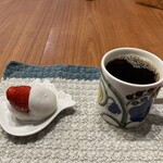 田中屋本店 アークプラザ店 - 