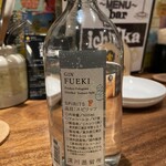 Craft & Bistro bar ichika - FUEKI