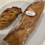 Boulangerie Bonheur - 