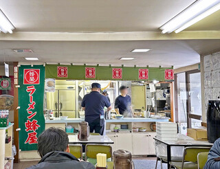 Hachiya - 店舗内観