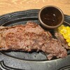 STEAK MAN 新座店