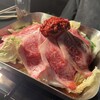 焼肉・てっちゃん鍋 銀衛見
