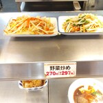福井二の宮食堂 - 色んな惣菜