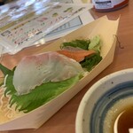 浅草ROXまつり湯 - 