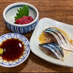 明治屋 - 