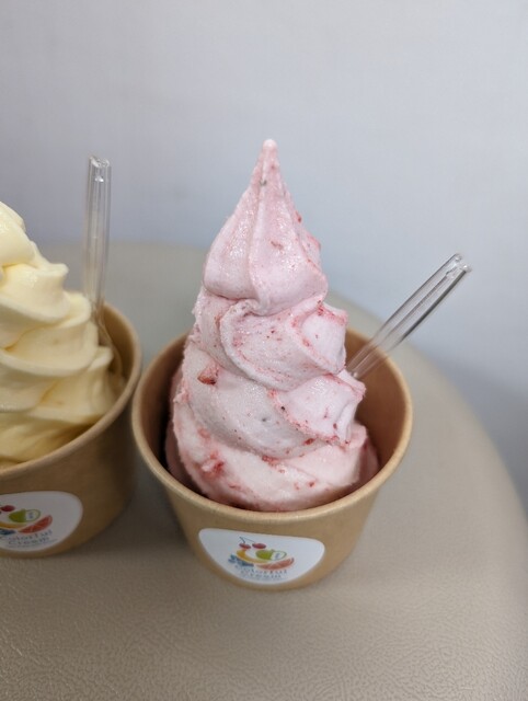 カラフルクリーム （Colorful Cream） - 自衛隊前/ソフトクリーム