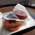 Canezees Doughnut HAKATA FRIT BAR - 料理写真:ハニーシュガー（\180）、フランボワーズ（\190）