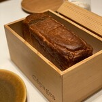 ワインラウンジ＆レストラン セパージュ - 