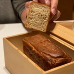 ワインラウンジ＆レストラン セパージュ - 