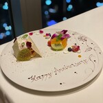 ワインラウンジ＆レストラン セパージュ - 