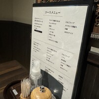 焼肉 黒田 - 
