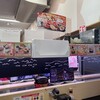 スシロー 我孫子店