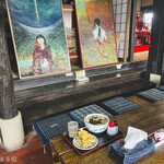 ヨコクラうどん - 