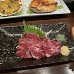 磯々亭 - 