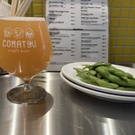 FUKUOKA CRAFT BREWING with COMATSU - ペールエール（M）とわさび枝豆