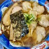 Shina Soba Katsumi - 特製ワンタン肉、エビ3個入り　大盛り黒