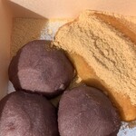 粟餅所・澤屋 - 