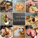 恵比寿 鉄板焼き Sublime - 