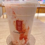 Gong cha - 