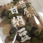 駿河屋製菓 - 